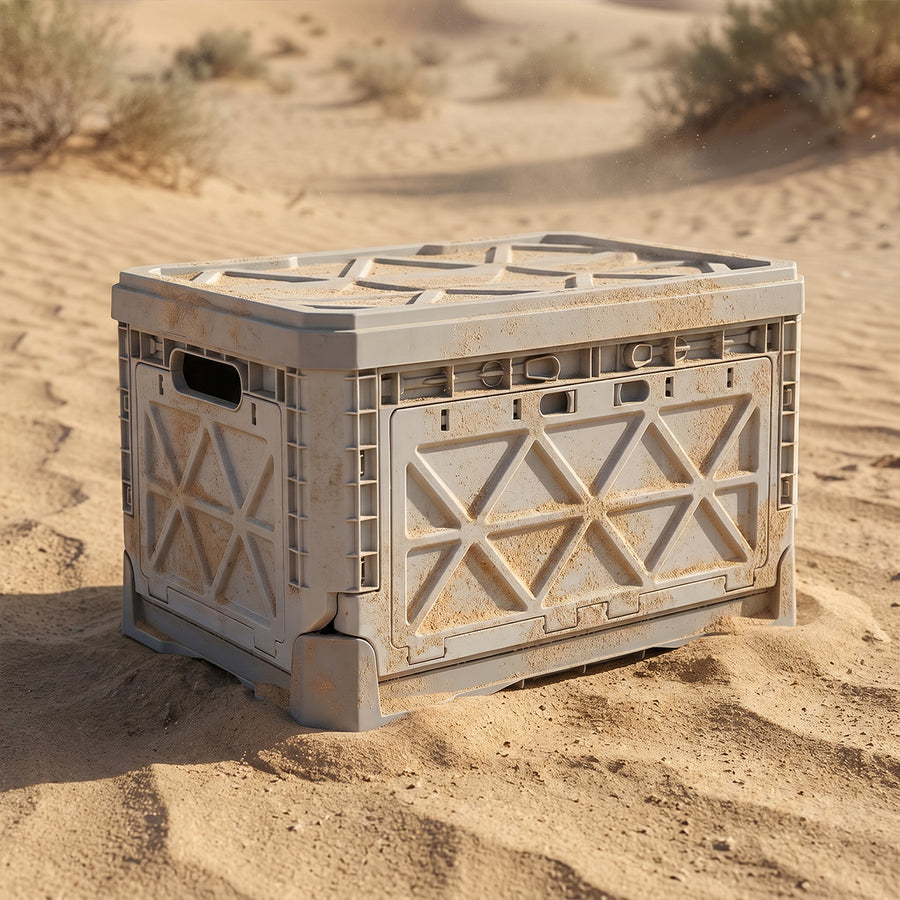 Foldable Storage Box (50L)