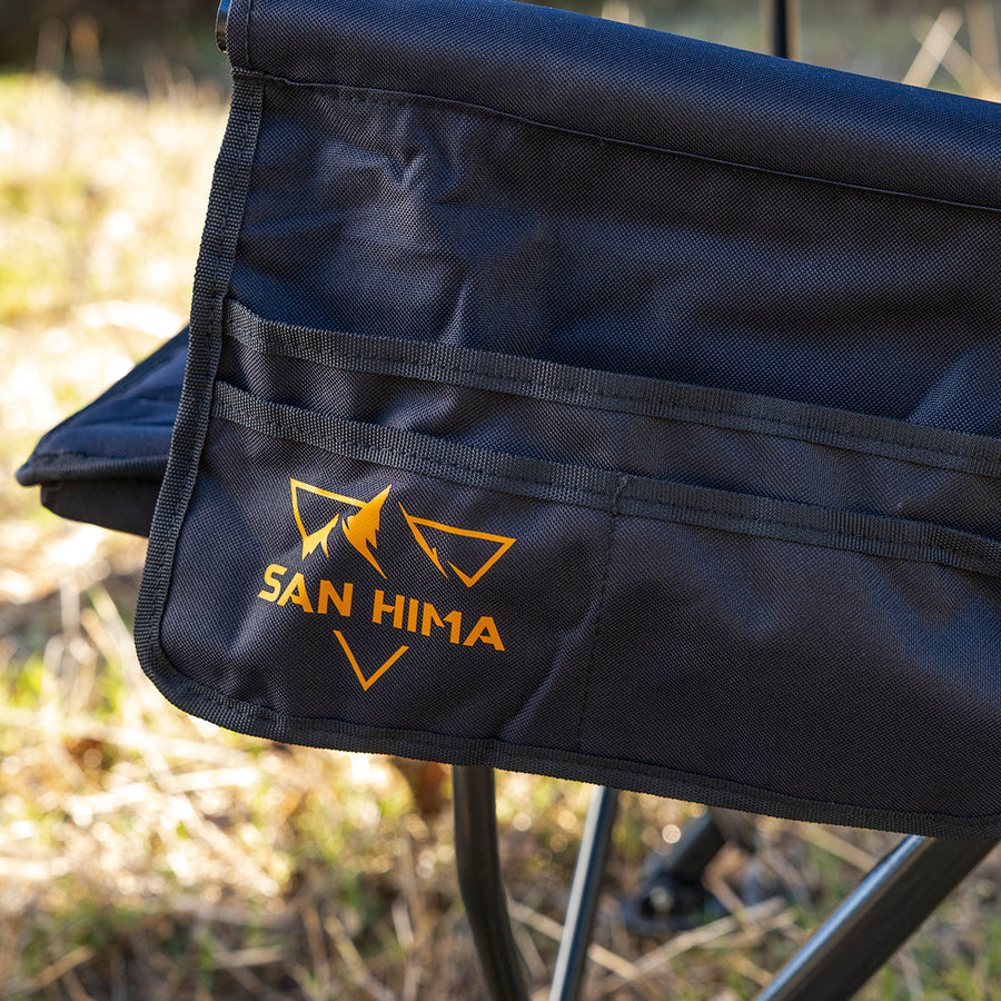 San Hima Folding Camping Chair Thick Padding Recliner